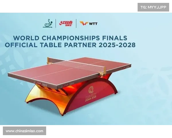红双喜栗色球台技术助力国乒快速适应多哈世乒赛比赛环境